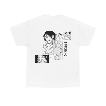 Yuta Jujutsu Kaisen Heavy Tee