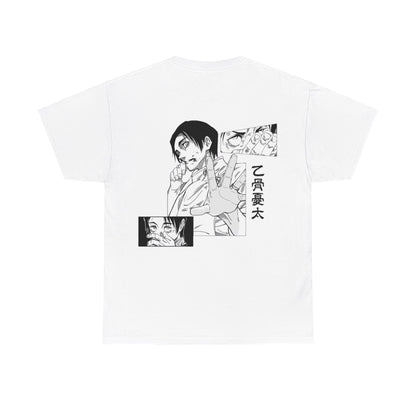 Yuta Jujutsu Kaisen Heavy Tee