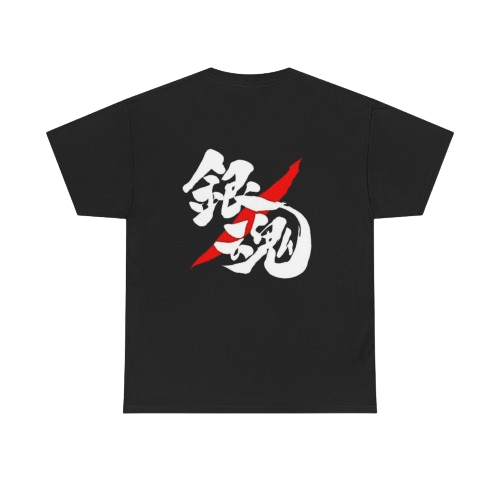 Gintama 001 Heavy Tee