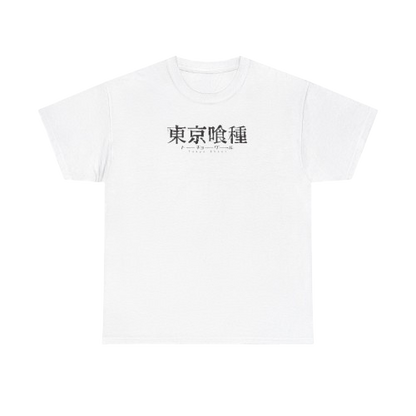 Tokyo Ghoul Essential Tee