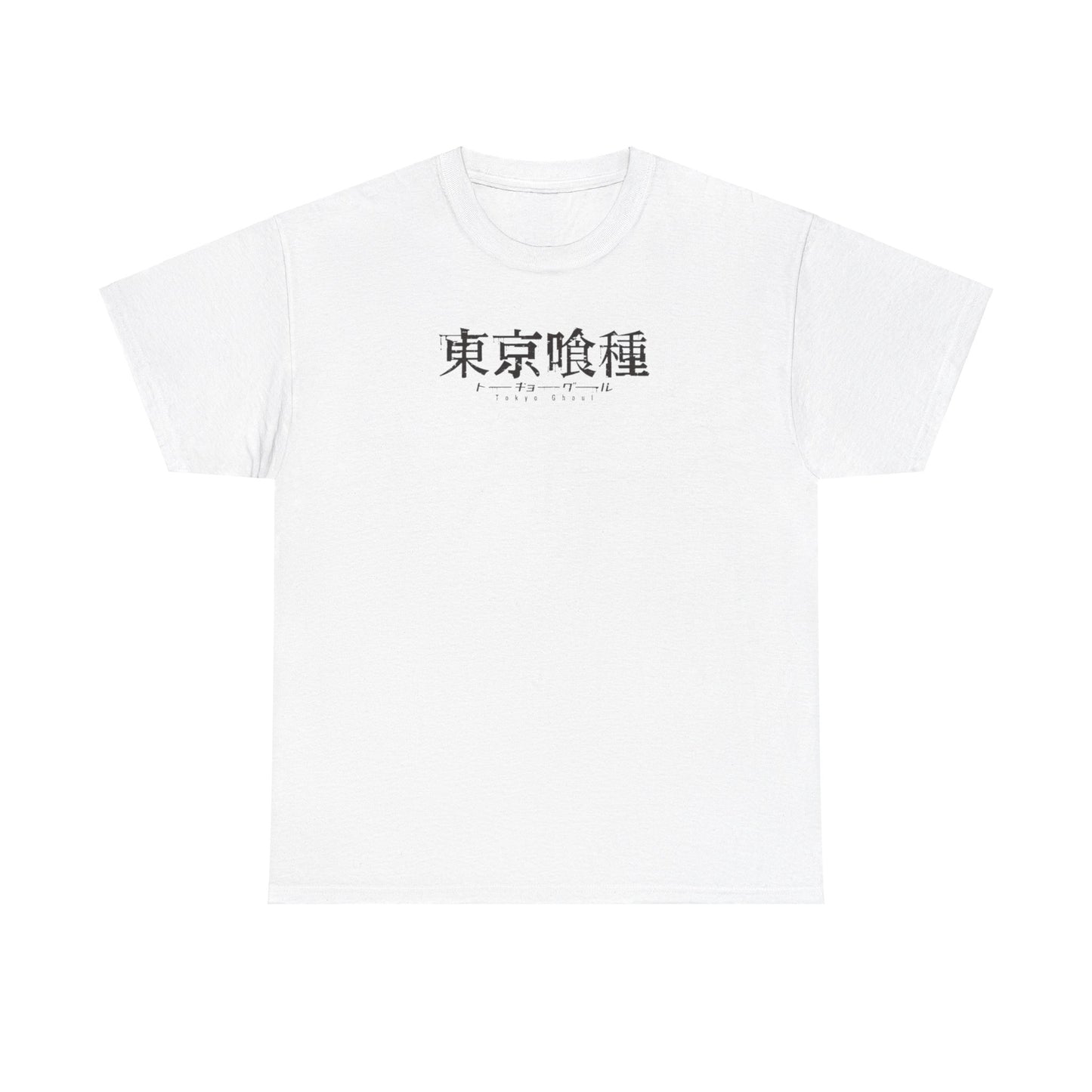 Tokyo Ghoul Essential Tee