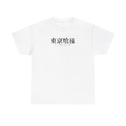 Tokyo Ghoul Essential Tee