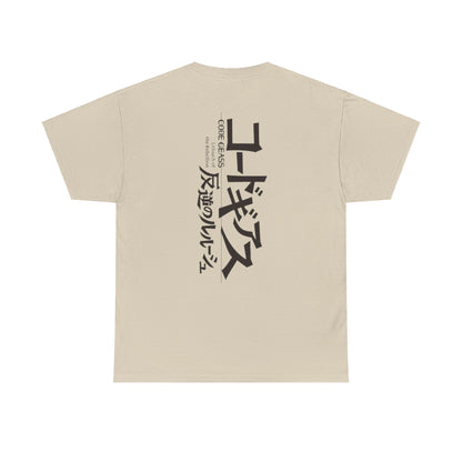 Code Geass Essential Heavy Tee