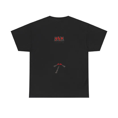 Akira Knit Heavy Tee