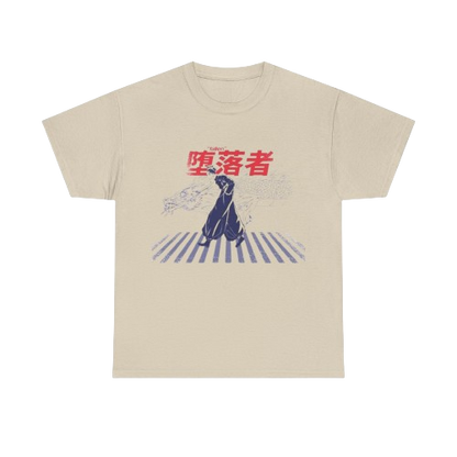 Suguru Geto JJK Heavy Tee