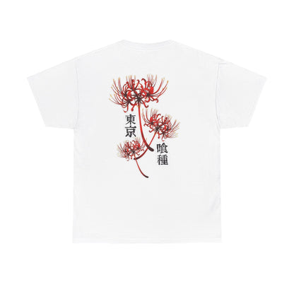 Tokyo Ghoul Essential Tee