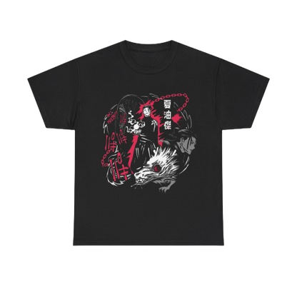 Suguru Geto Control Tee