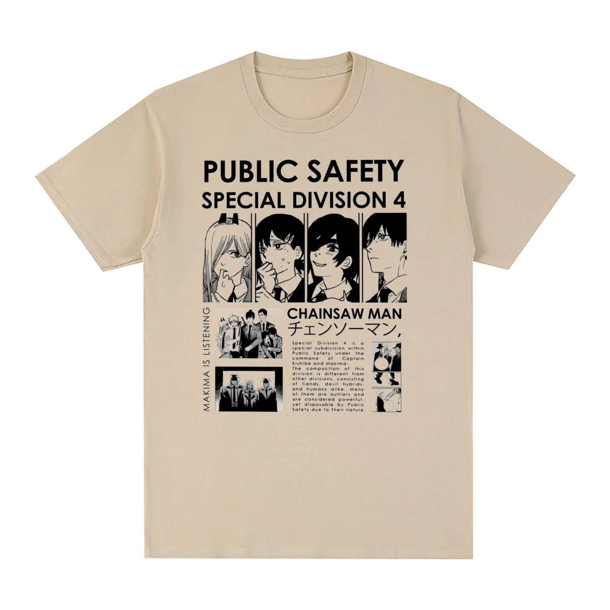 Chainsaw Man Tee | Public Safety Design | Anime Apparel