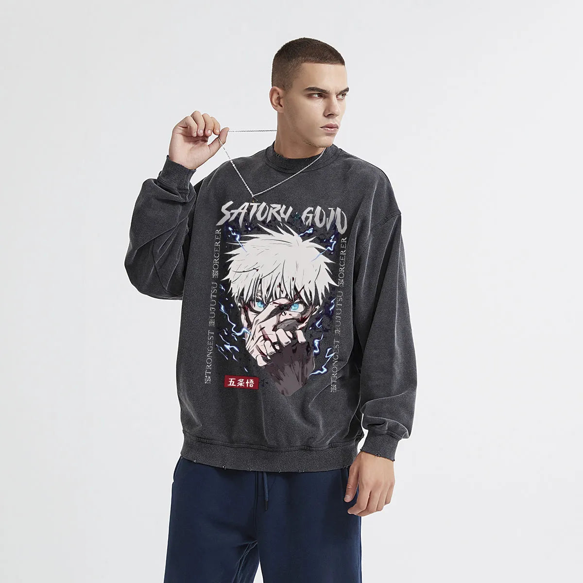 Gojo Satoru Domain Expansion Sweater